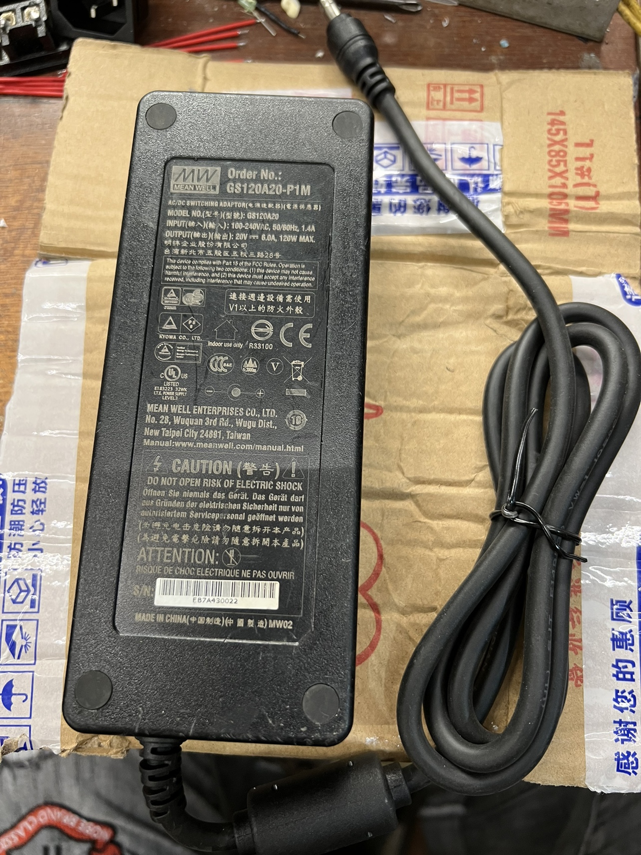 *Brand NEW*MW 20V 6A AC DC ADAPTER GS120A20 POWER SUPPLY
